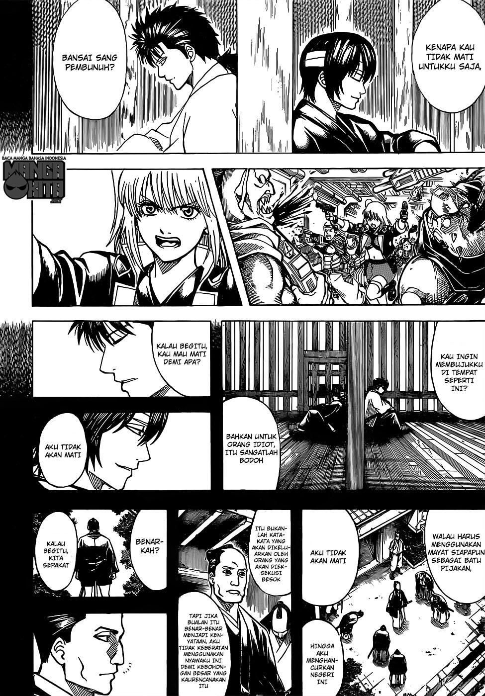 Read Gintama IN Manga Online