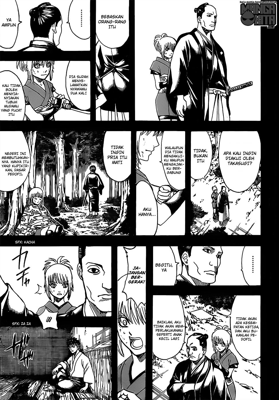 Read Gintama IN Manga Online