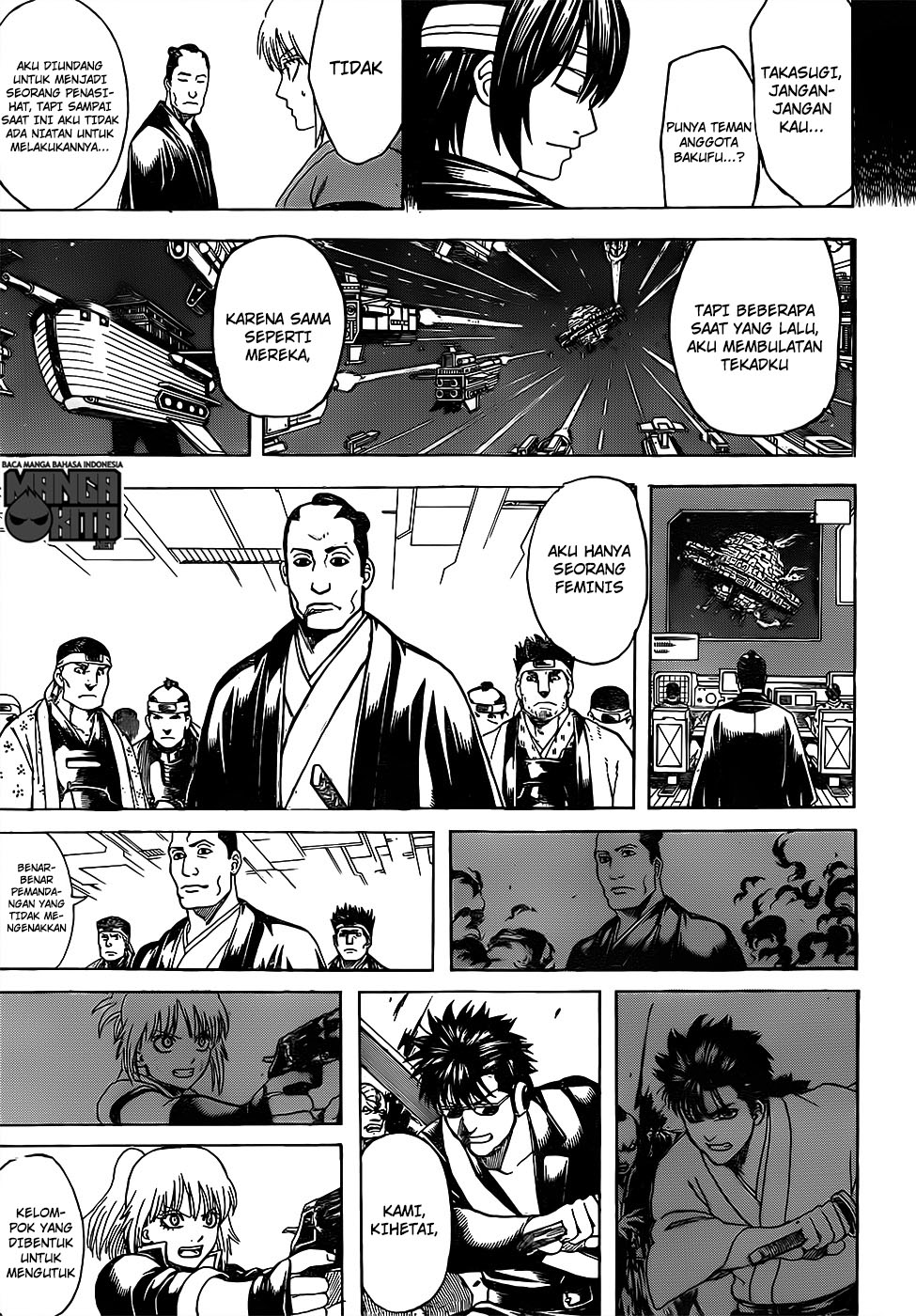 Read Gintama IN Manga Online