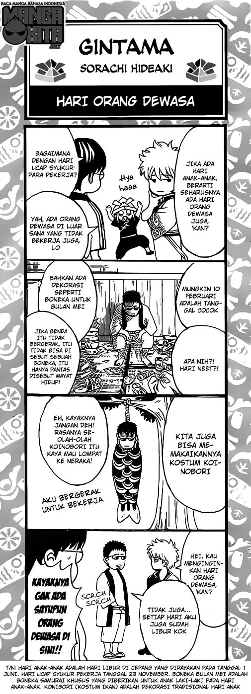 Read Gintama IN Manga Online