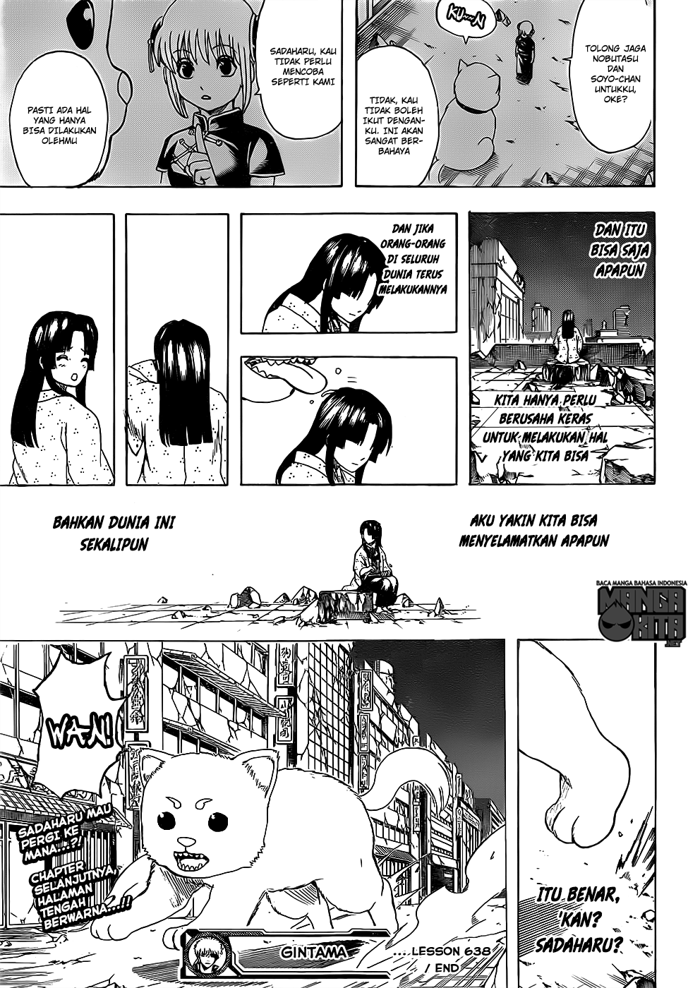 Read Gintama IN Manga Online