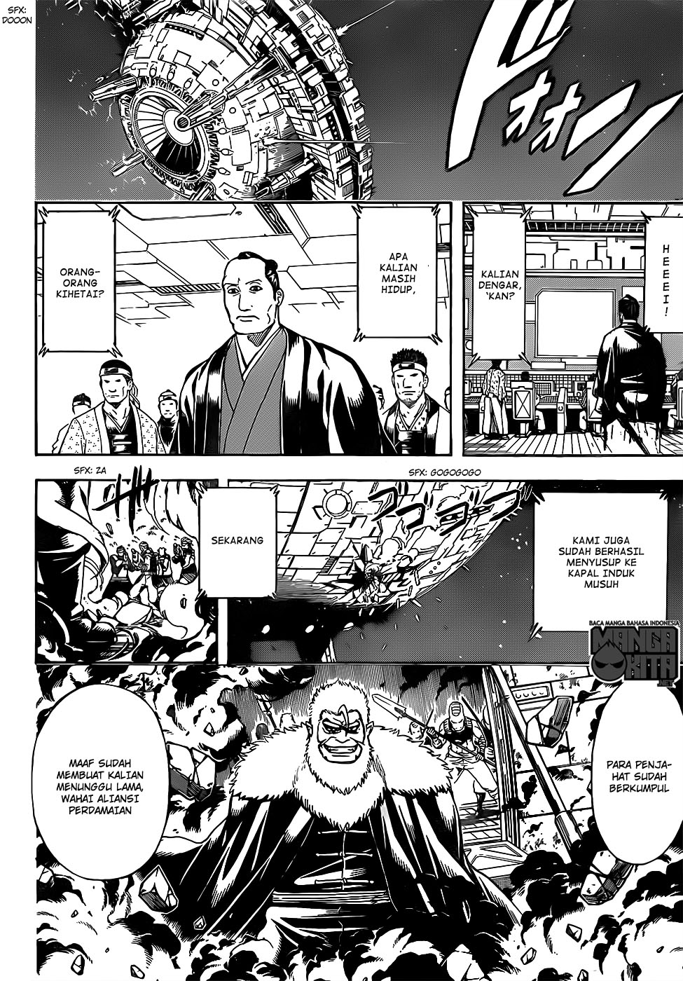 Read Gintama IN Manga Online