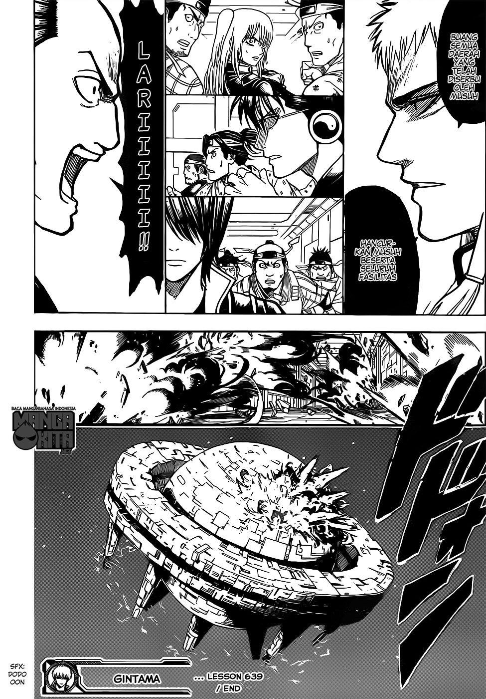 Read Gintama IN Manga Online