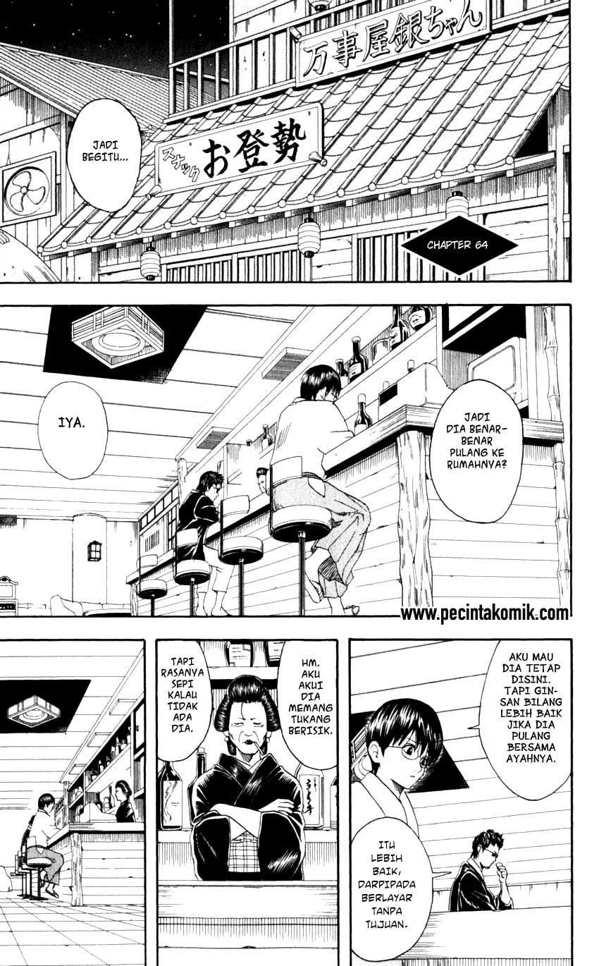 Read Gintama IN Manga Online