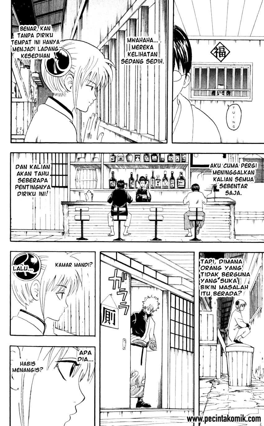Read Gintama IN Manga Online
