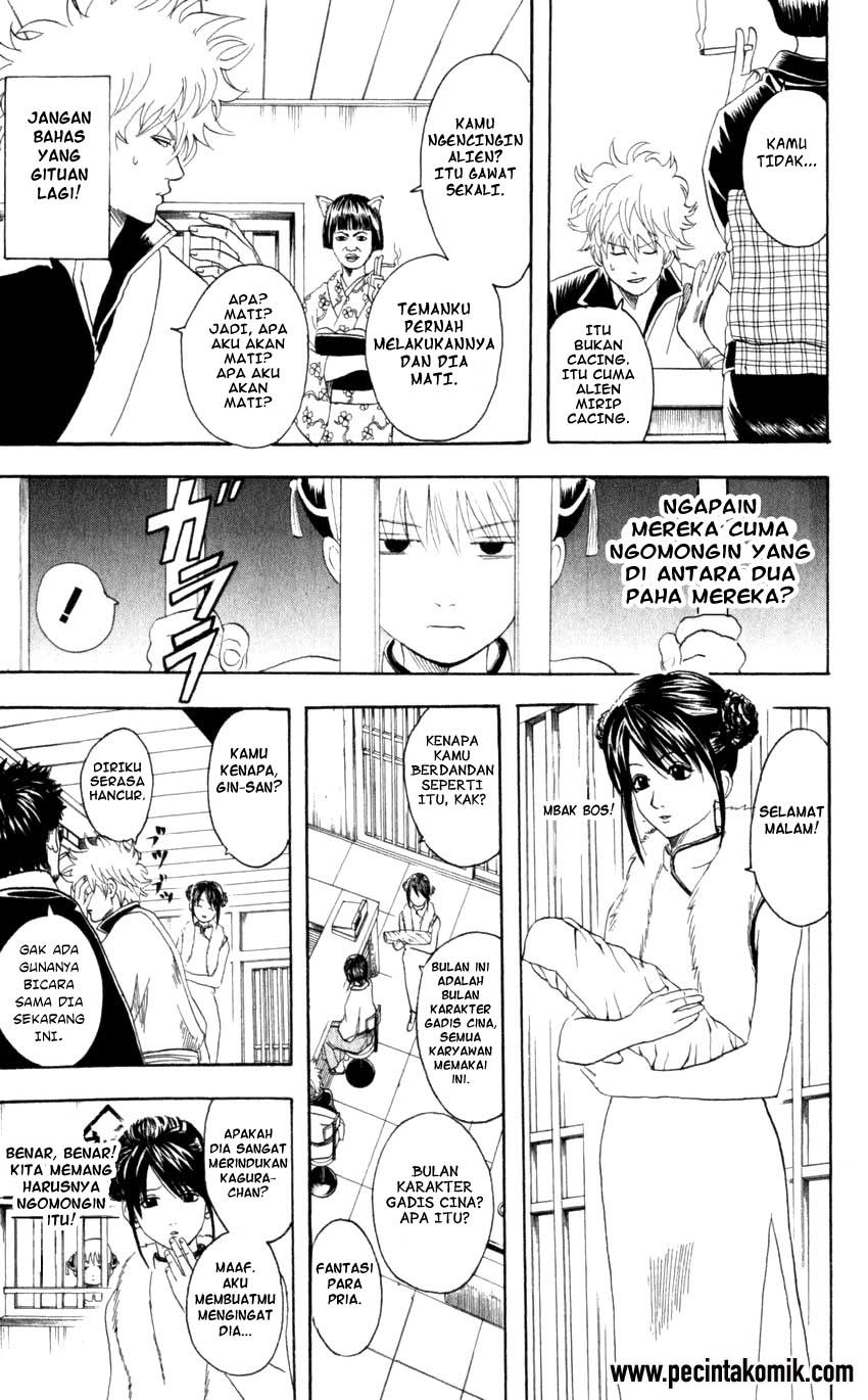 Read Gintama IN Manga Online