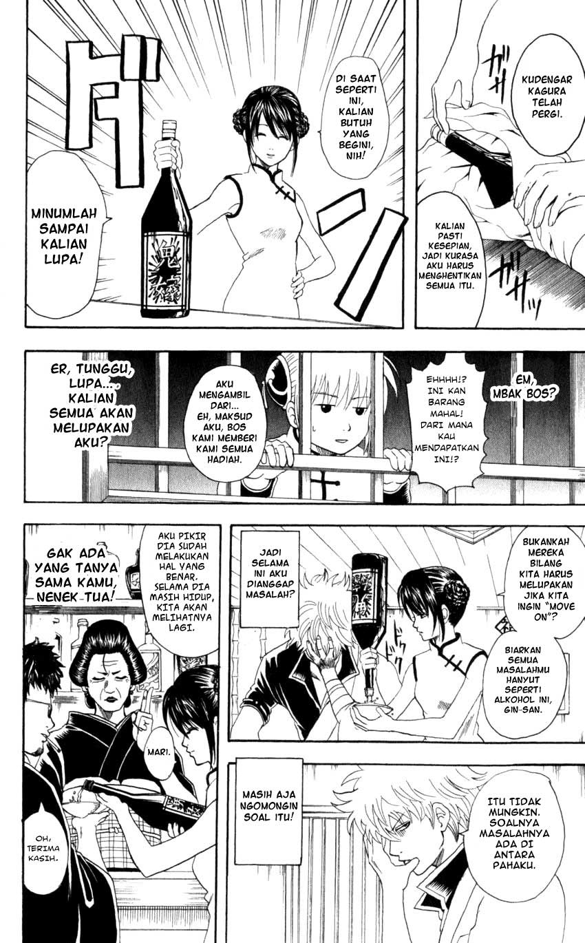 Read Gintama IN Manga Online