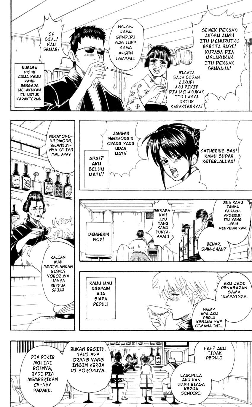 Read Gintama IN Manga Online