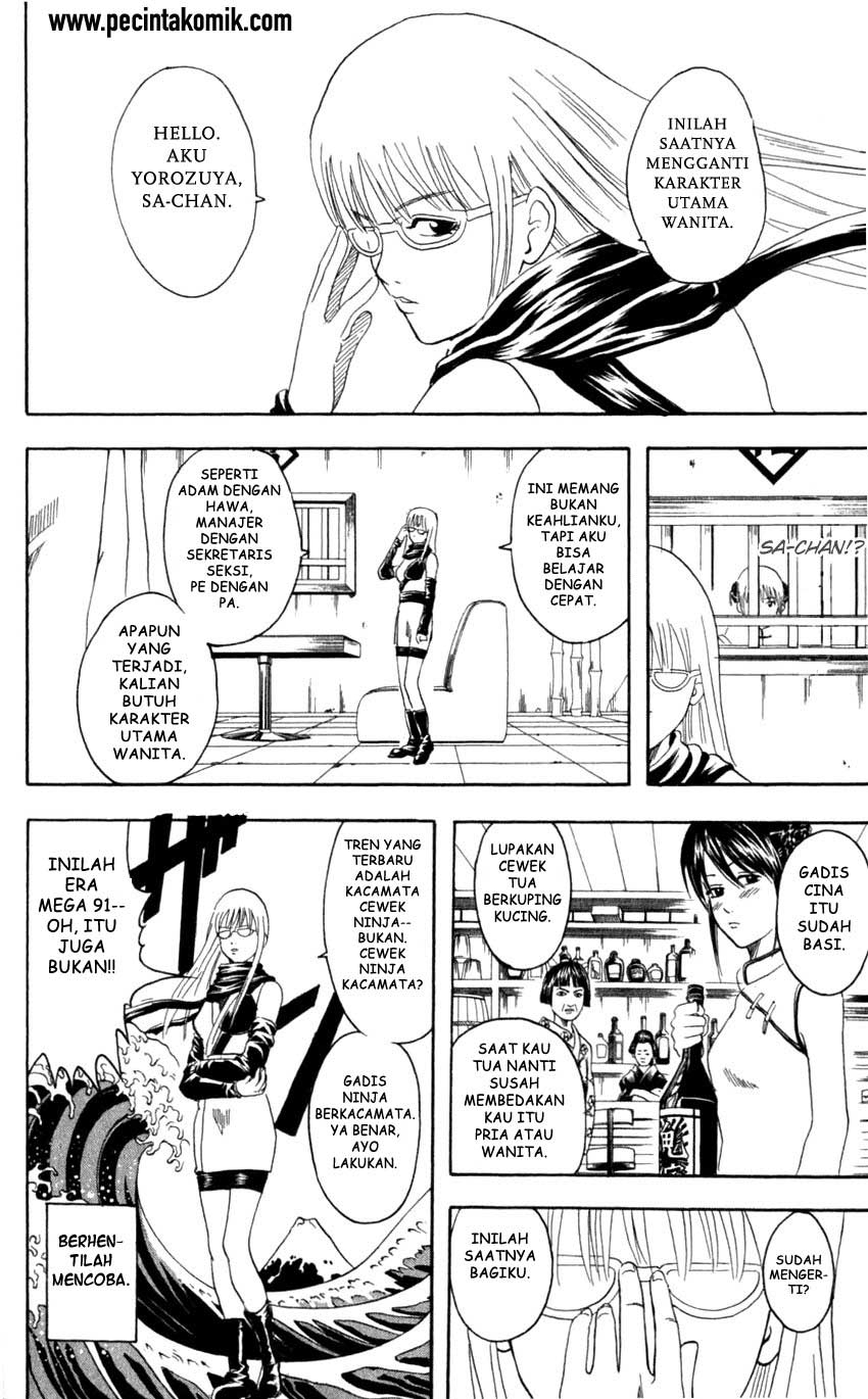 Read Gintama IN Manga Online