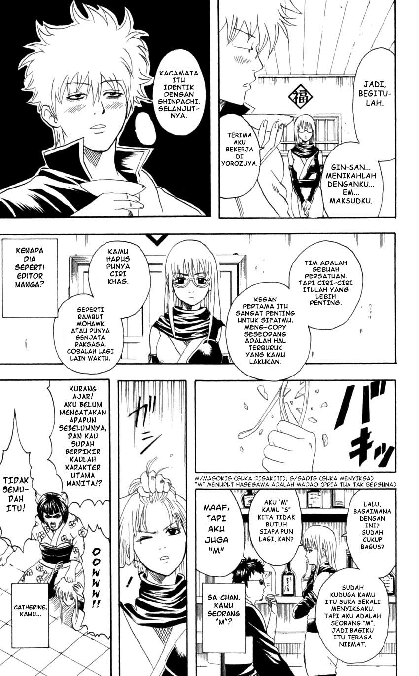 Read Gintama IN Manga Online