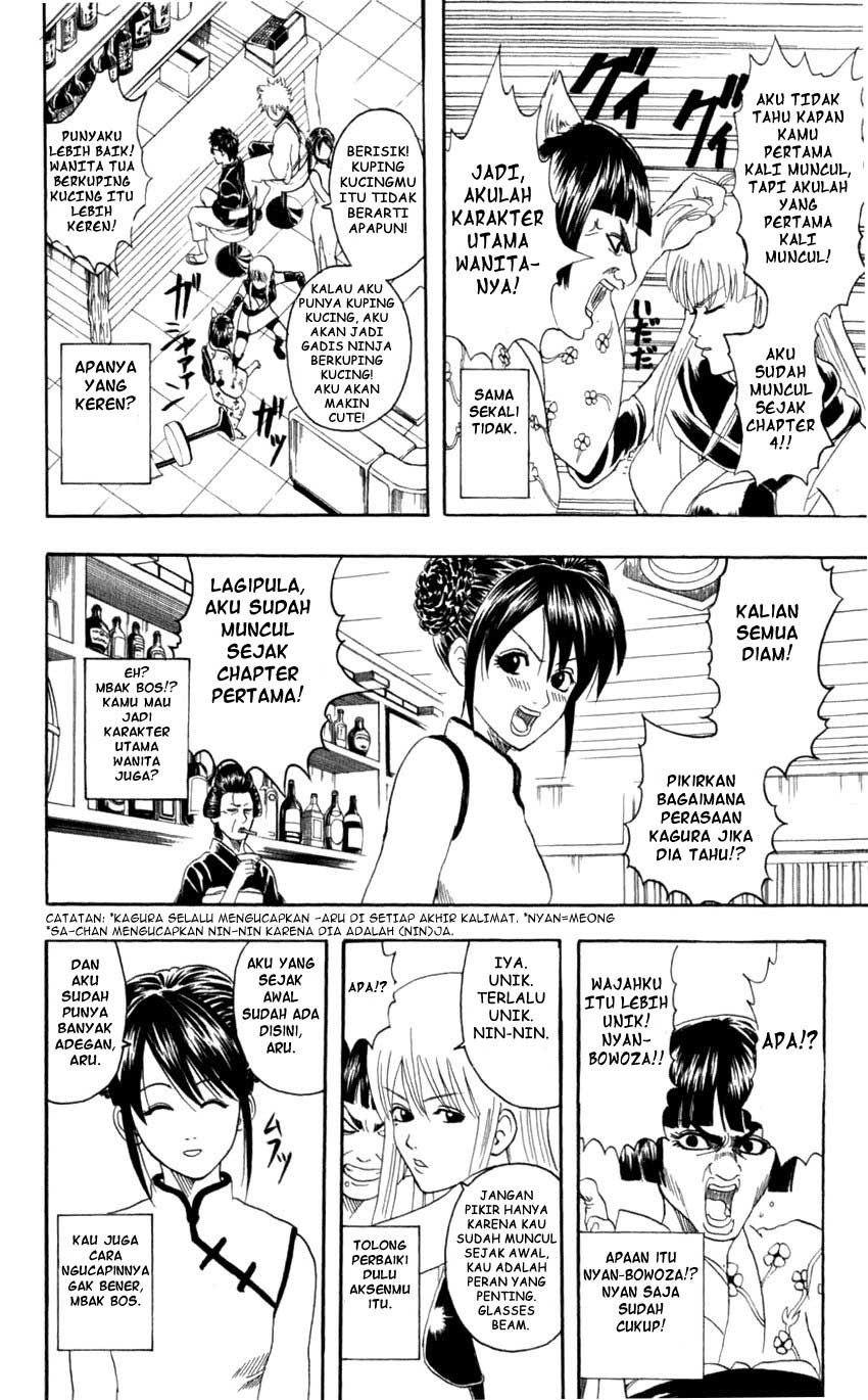 Read Gintama IN Manga Online