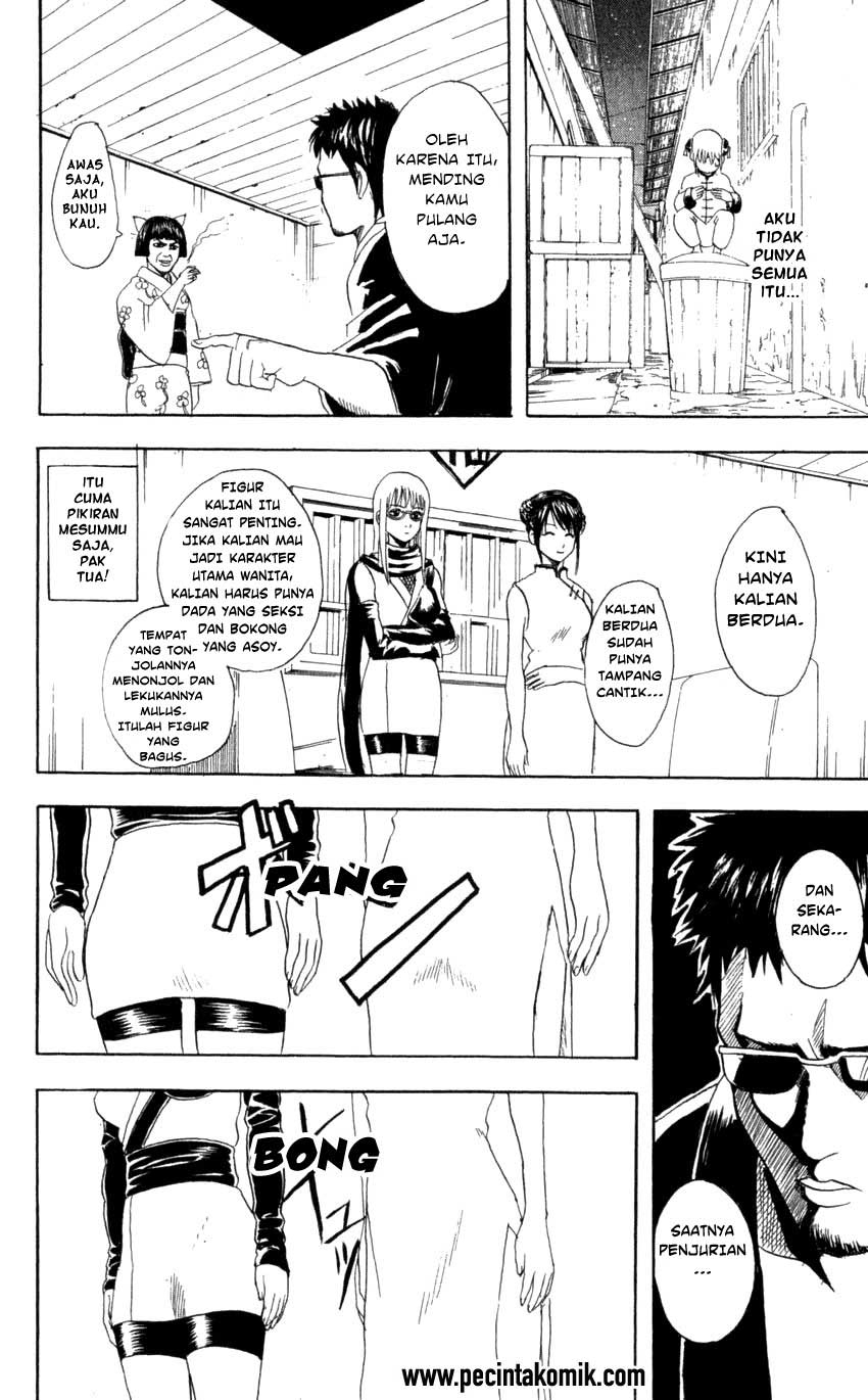 Read Gintama IN Manga Online