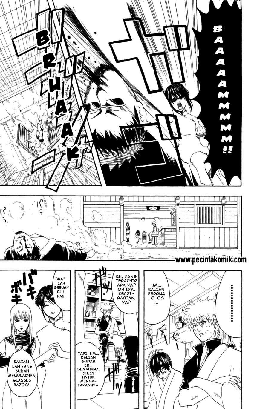 Read Gintama IN Manga Online