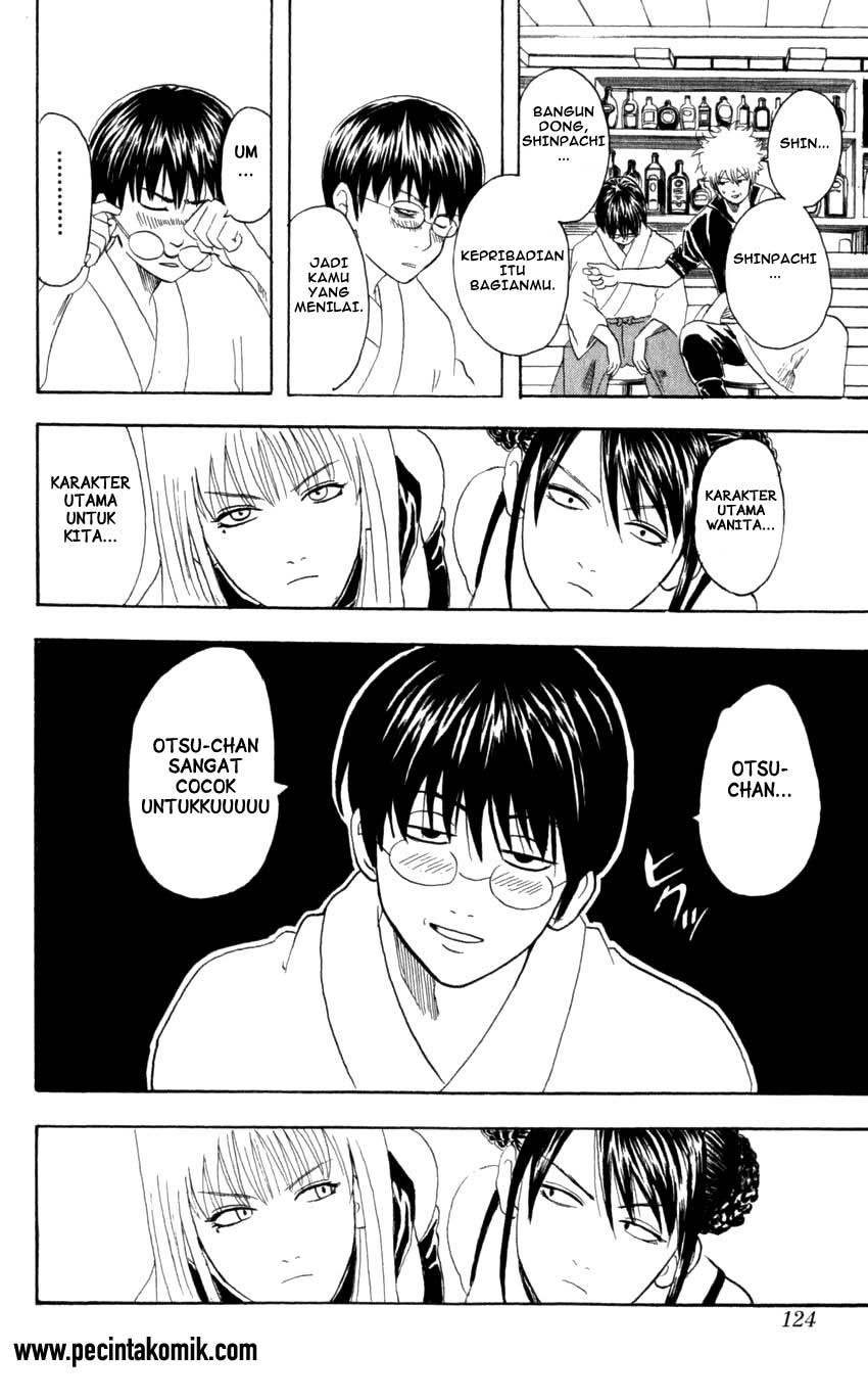 Read Gintama IN Manga Online