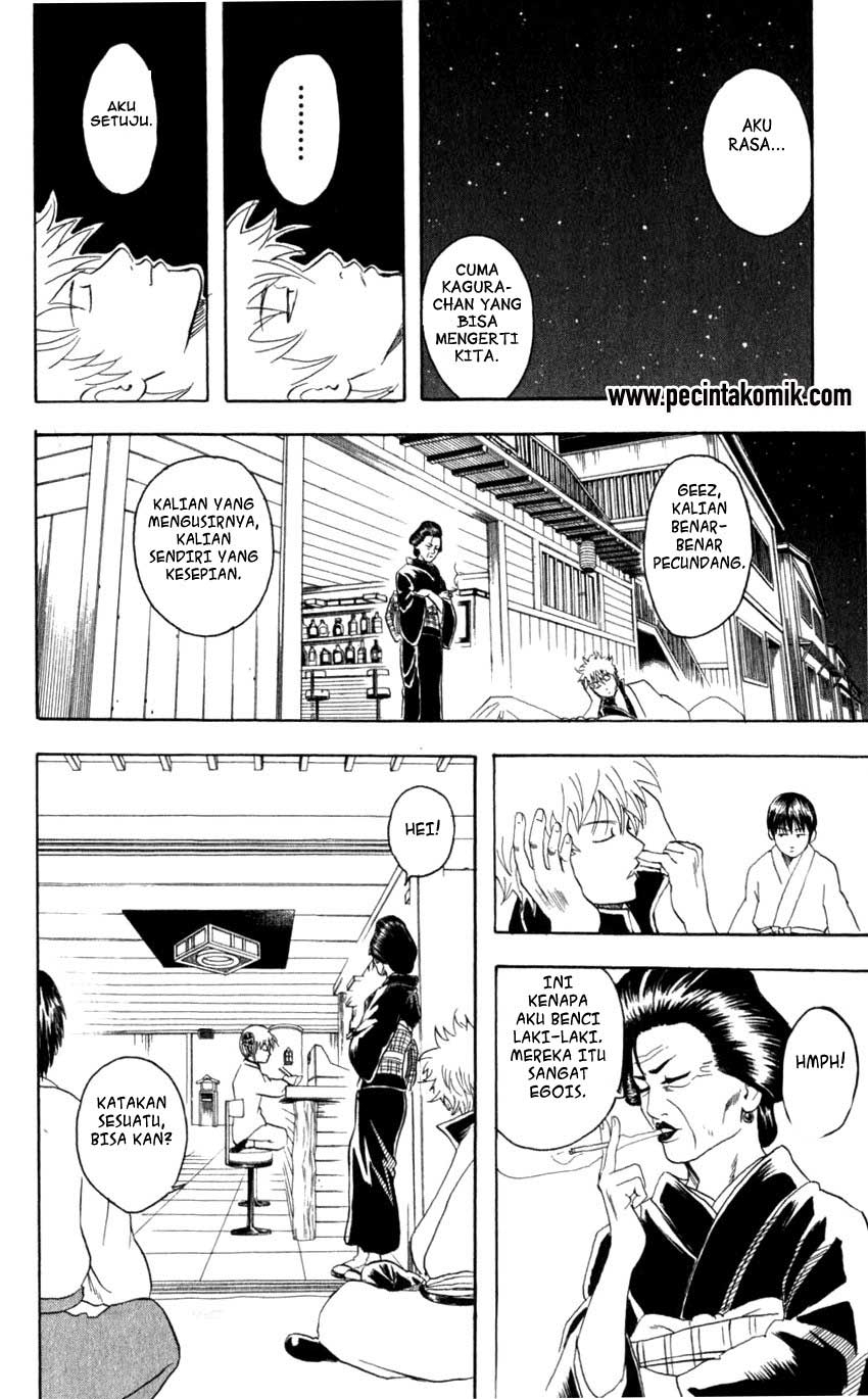Read Gintama IN Manga Online