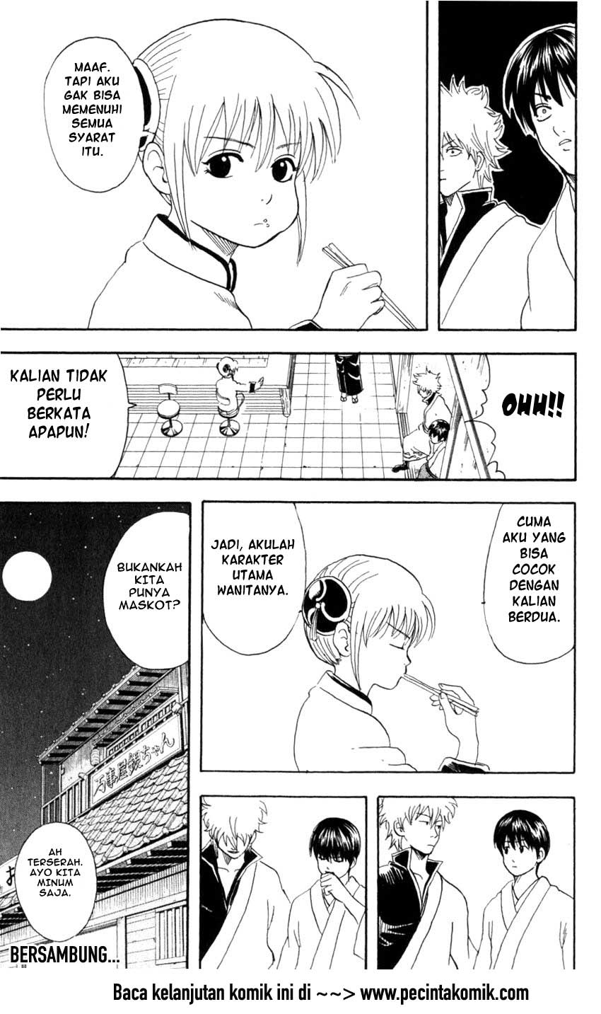Read Gintama IN Manga Online