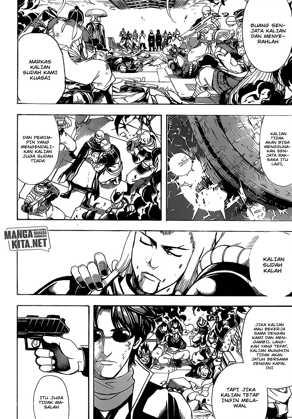 Read Gintama IN Manga Online