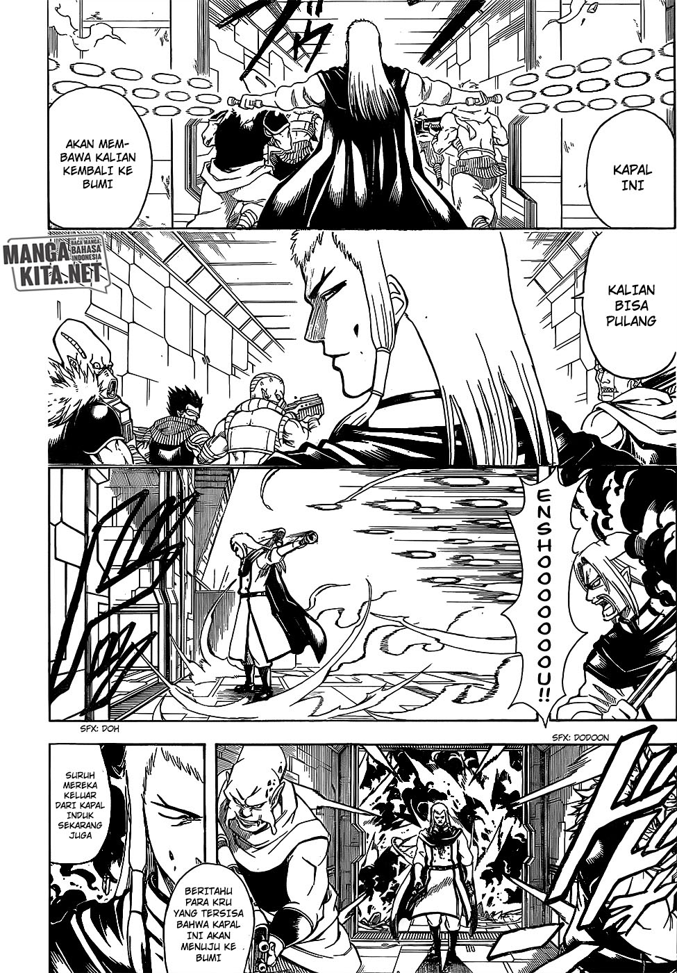 Read Gintama IN Manga Online