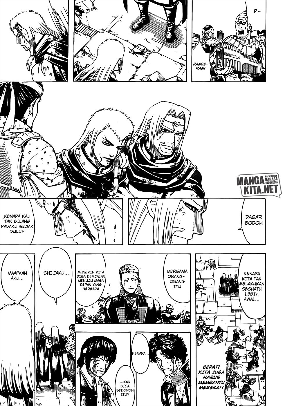 Read Gintama IN Manga Online