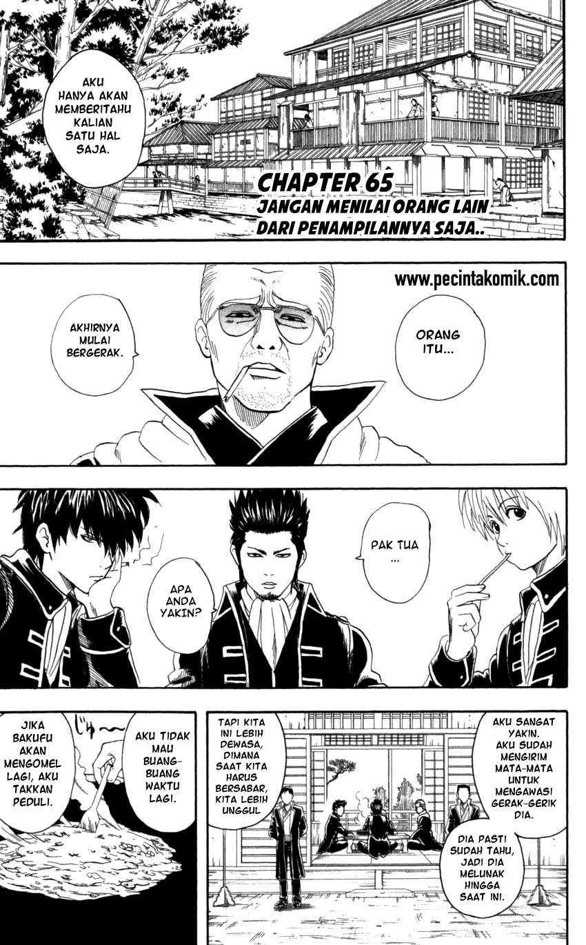 Read Gintama IN Manga Online