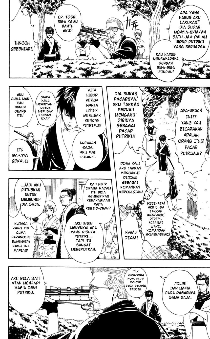 Read Gintama IN Manga Online