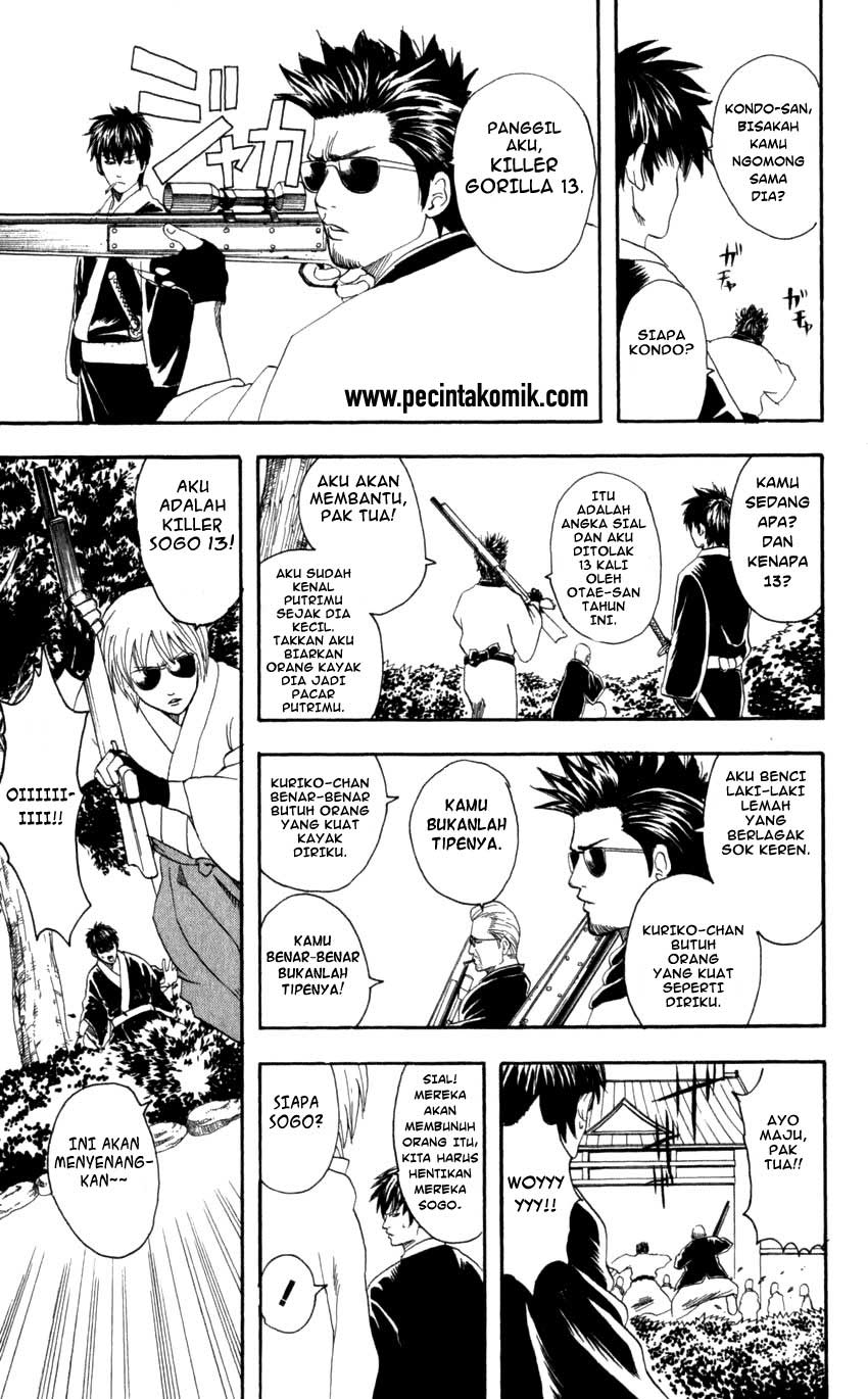 Read Gintama IN Manga Online