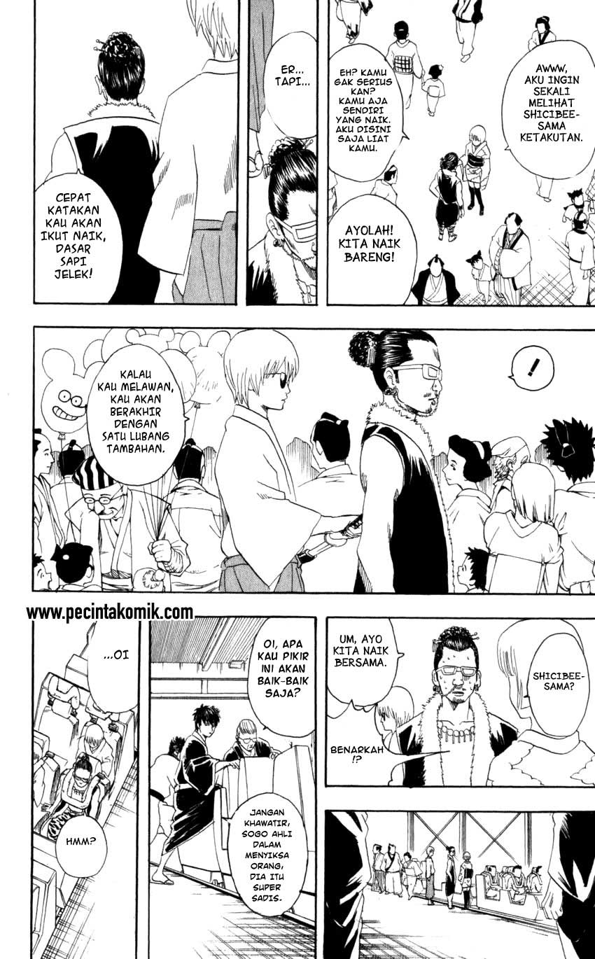 Read Gintama IN Manga Online