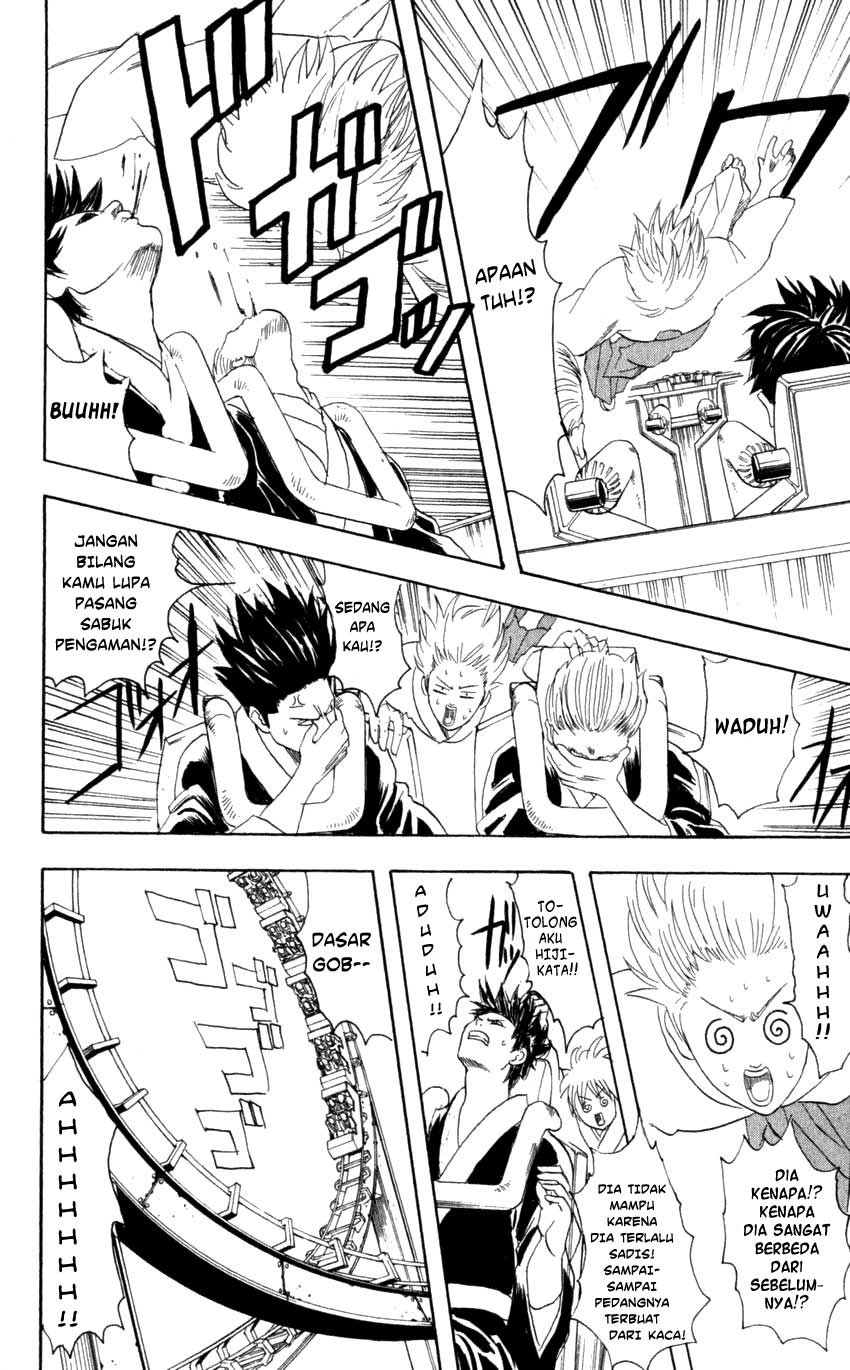 Read Gintama IN Manga Online