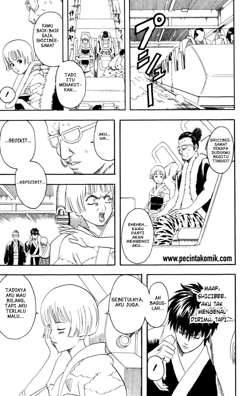 Read Gintama IN Manga Online