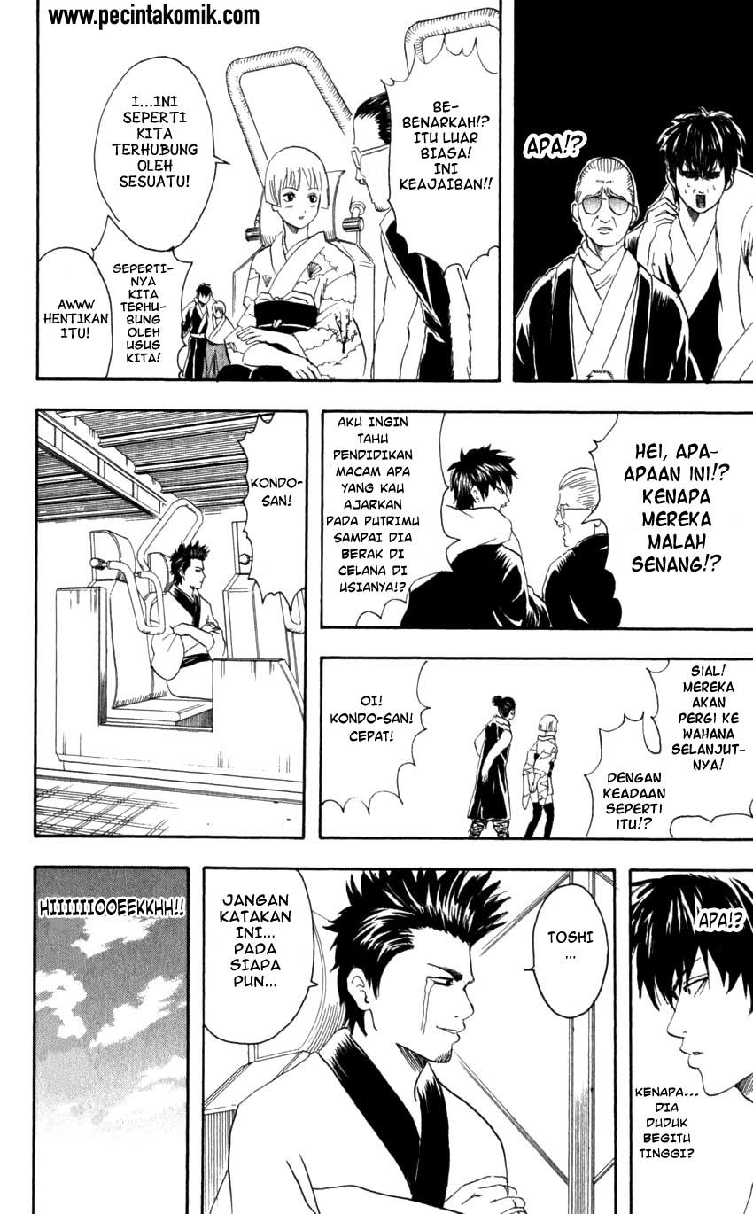 Read Gintama IN Manga Online