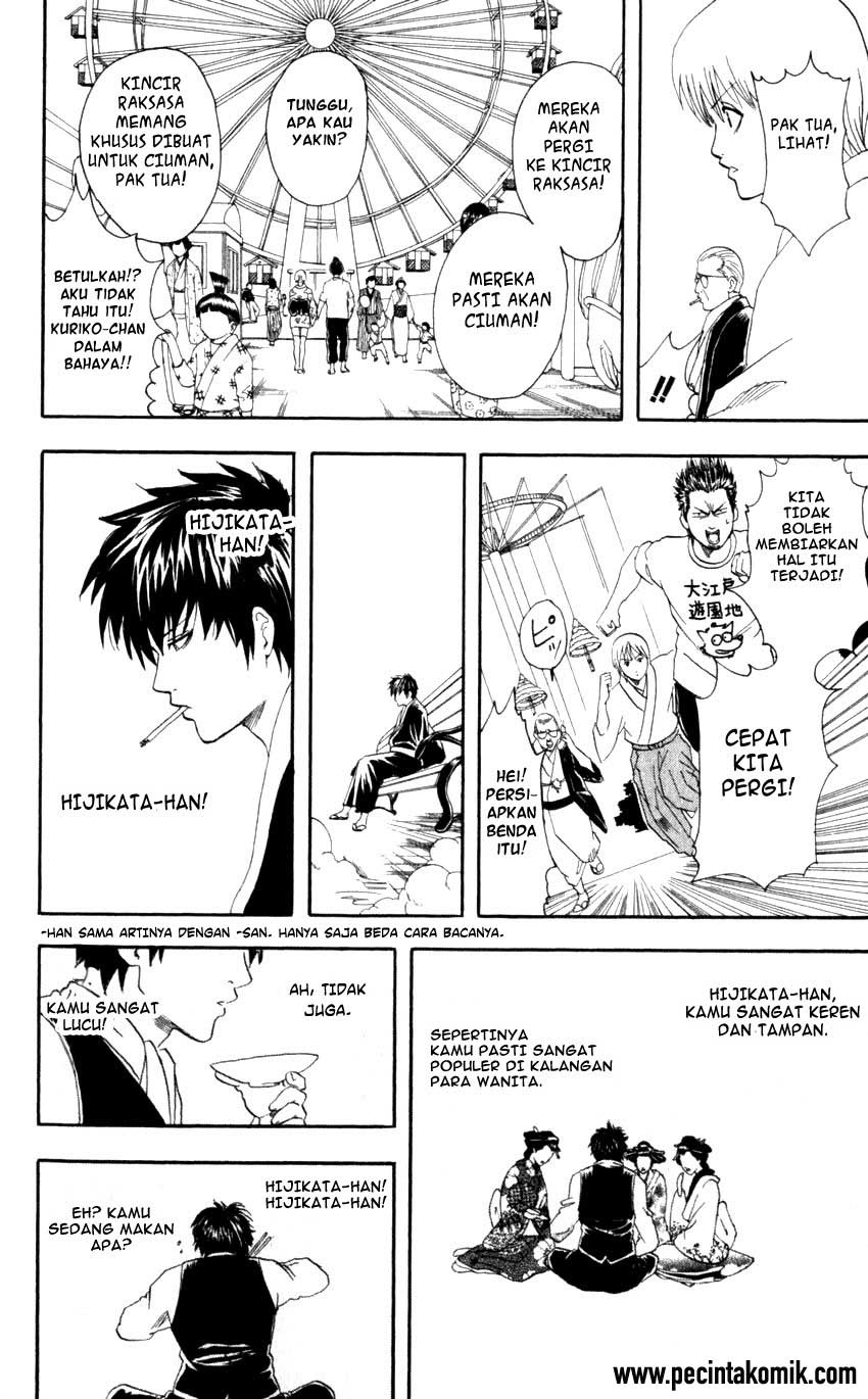 Read Gintama IN Manga Online