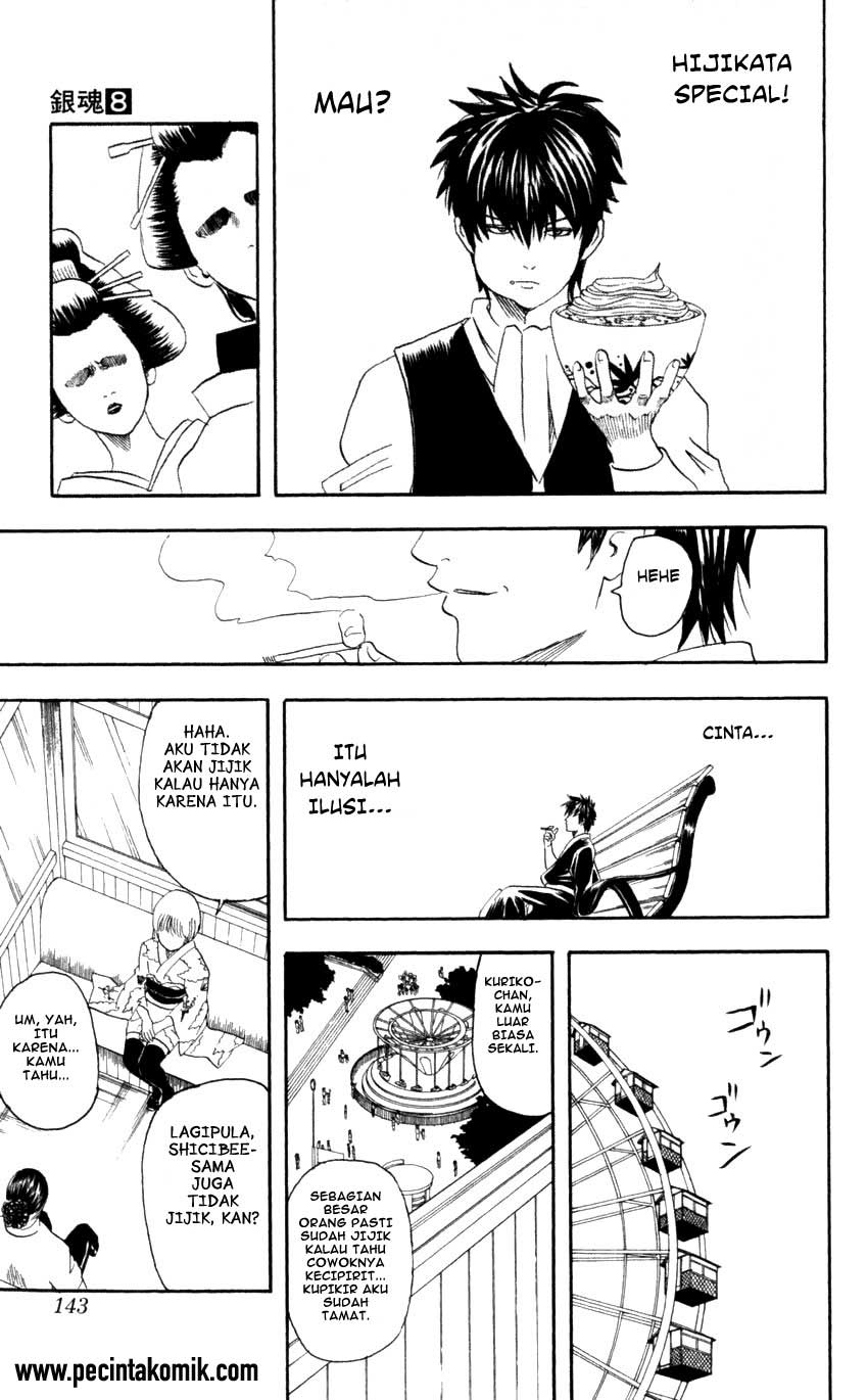 Read Gintama IN Manga Online
