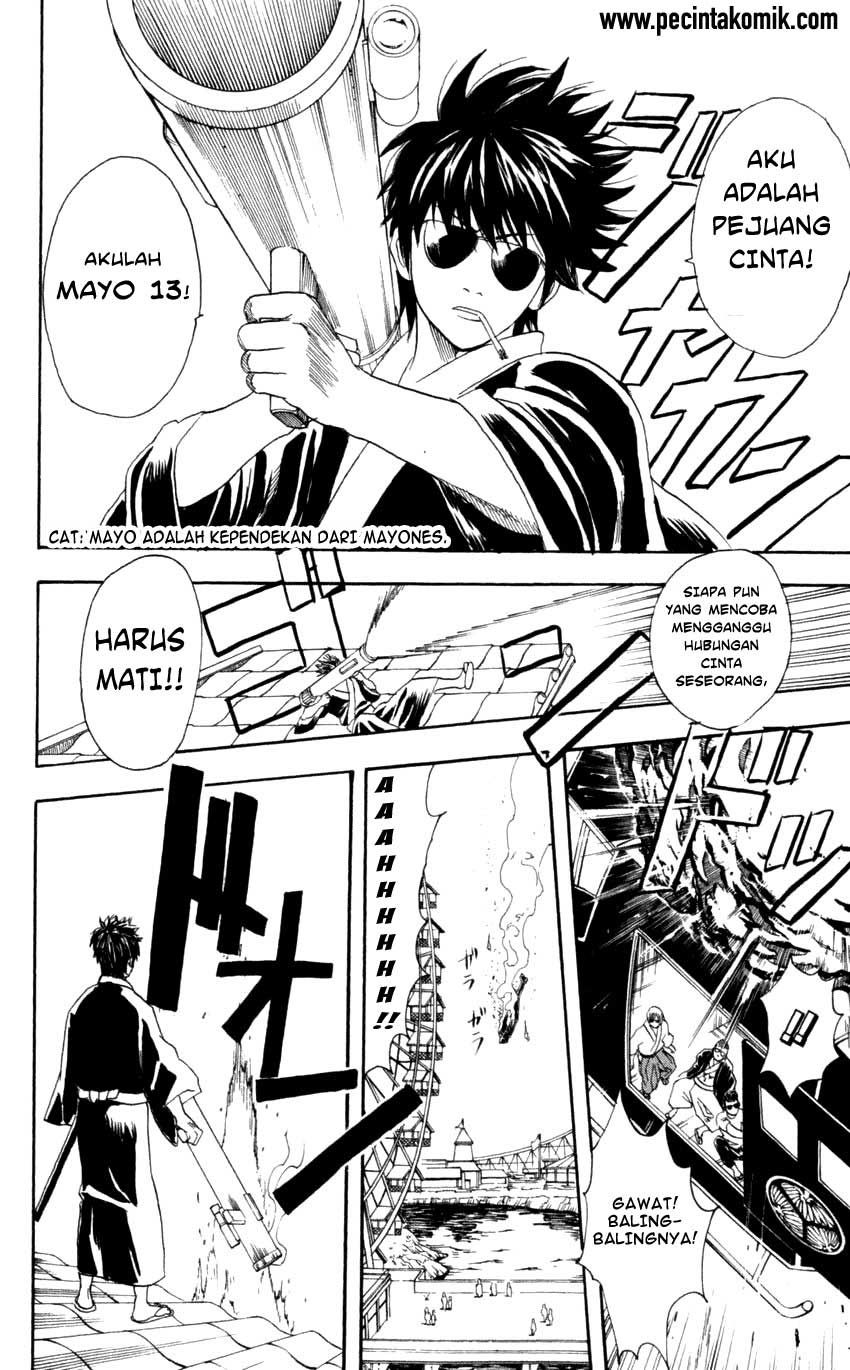 Read Gintama IN Manga Online