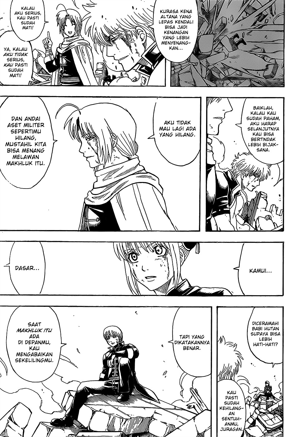 Read Gintama IN Manga Online
