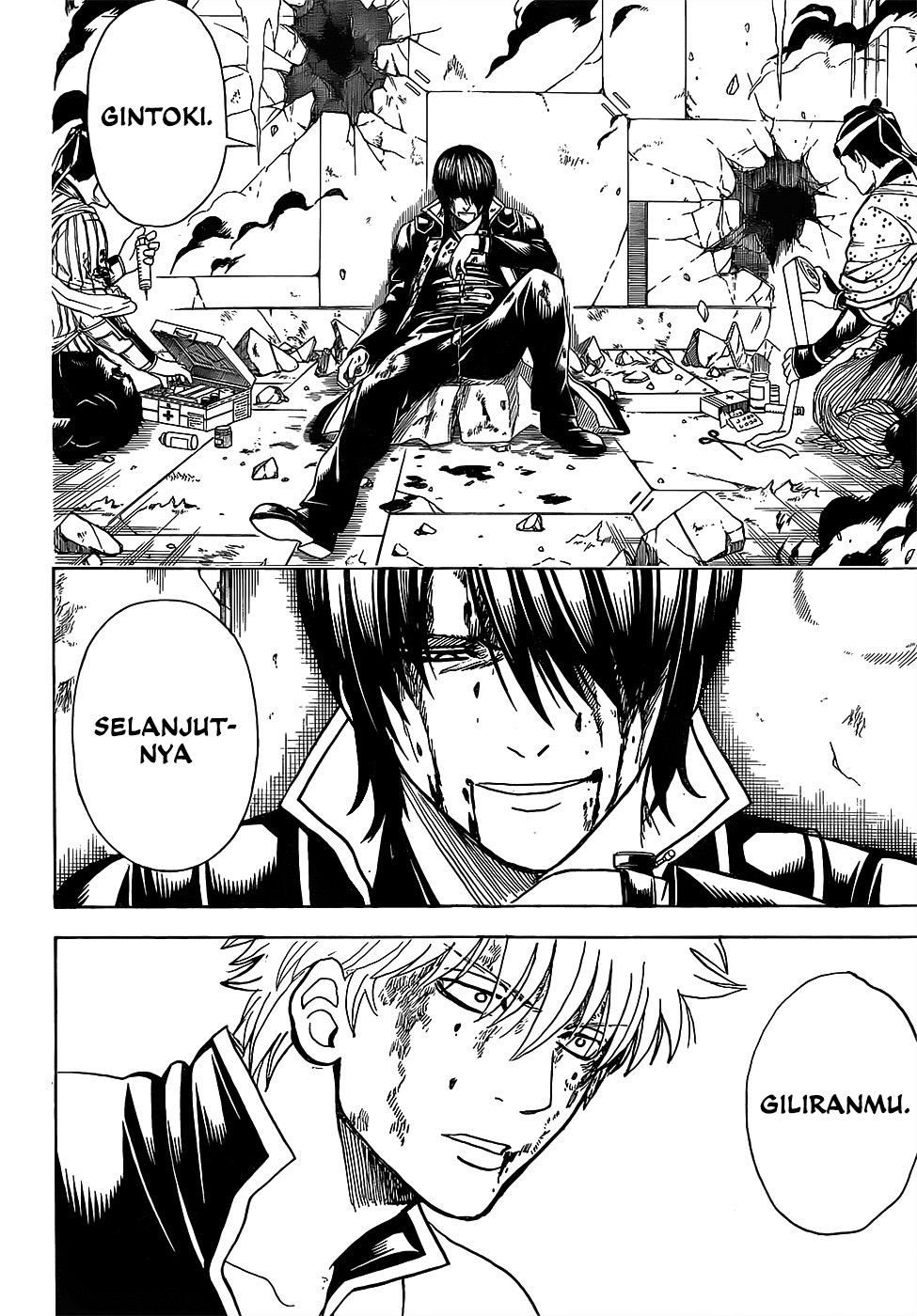 Read Gintama IN Manga Online