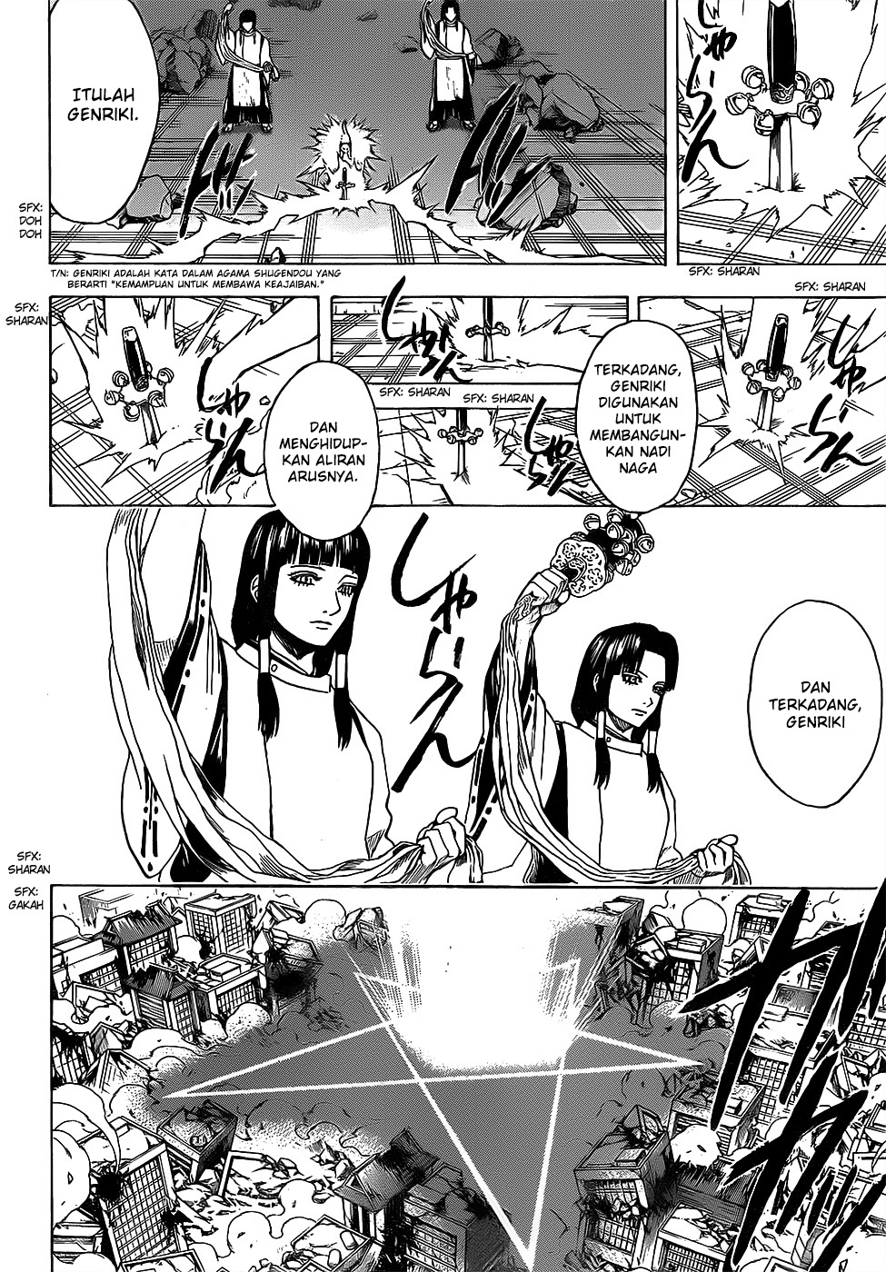 Read Gintama IN Manga Online
