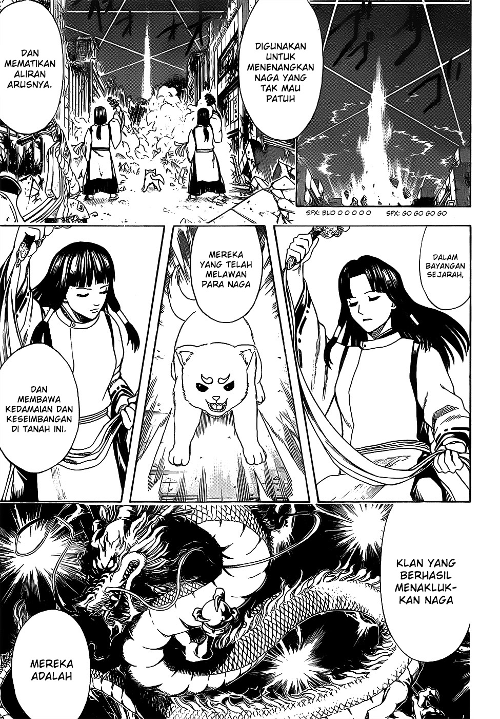 Read Gintama IN Manga Online