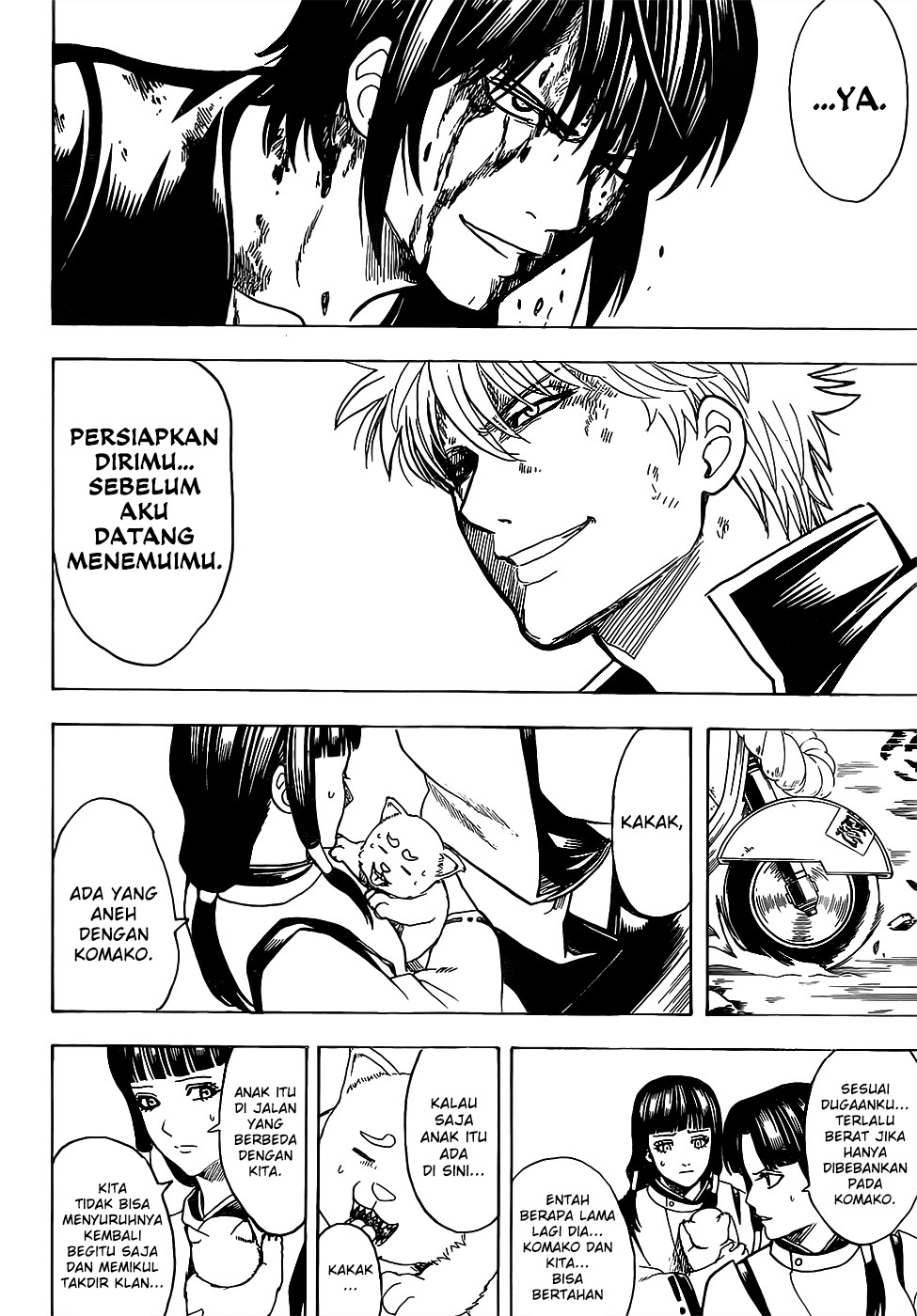 Read Gintama IN Manga Online
