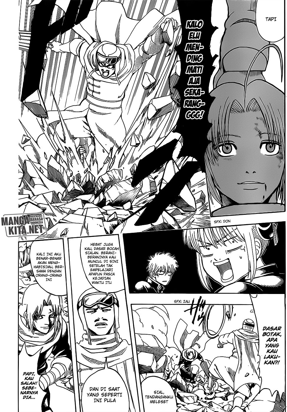 Read Gintama IN Manga Online