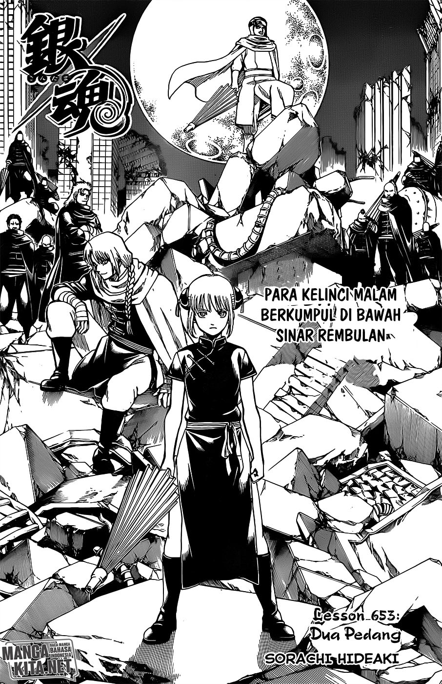 Read Gintama IN Manga Online