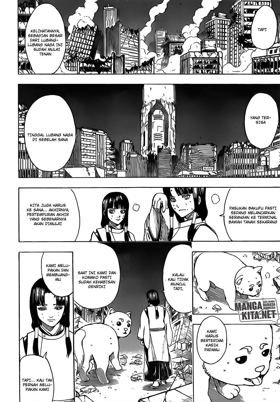 Read Gintama IN Manga Online