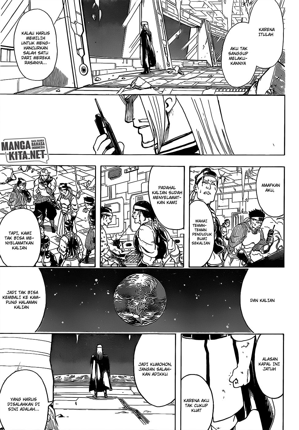 Read Gintama IN Manga Online