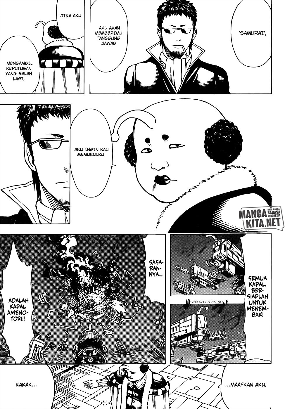 Read Gintama IN Manga Online