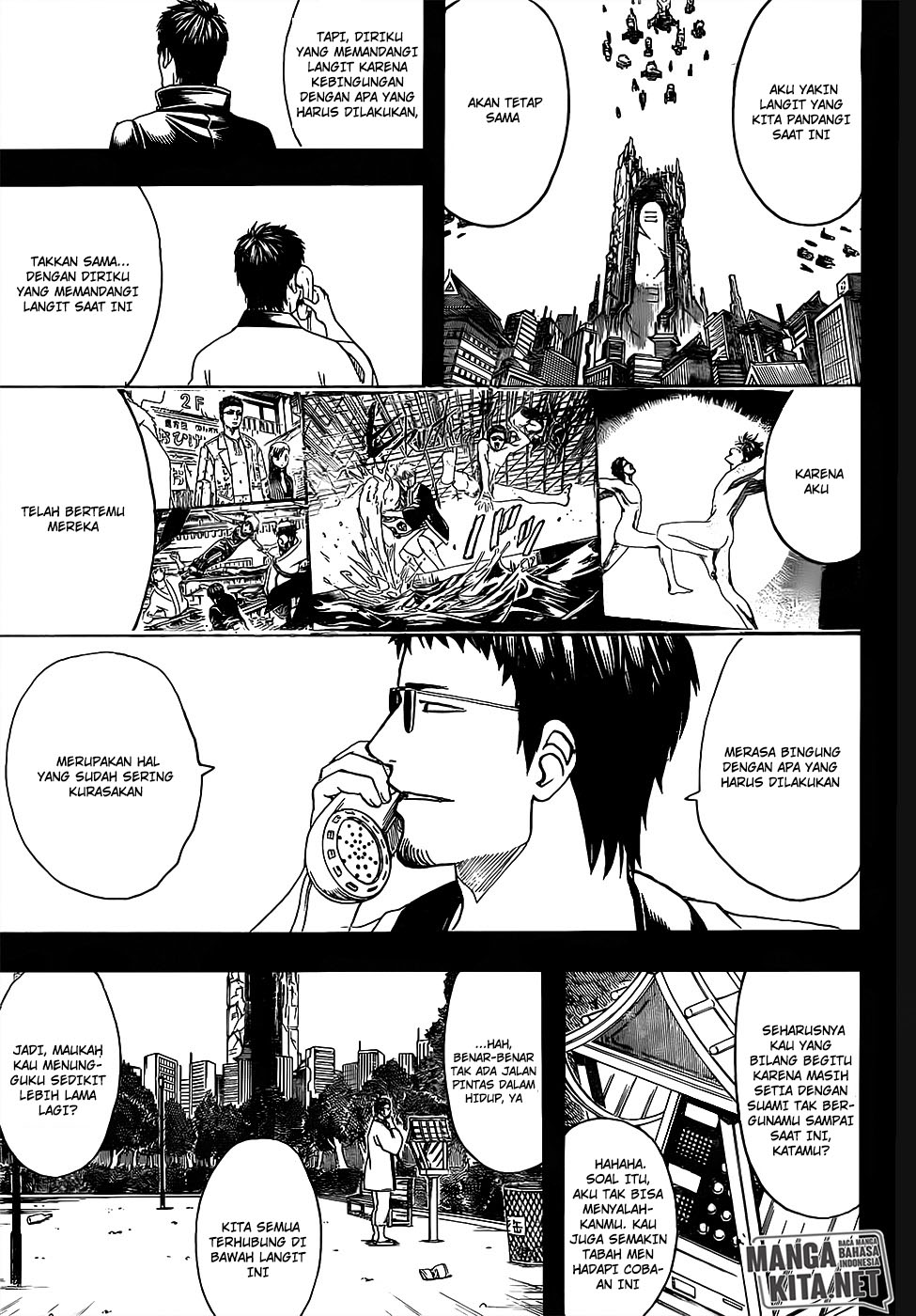 Read Gintama IN Manga Online
