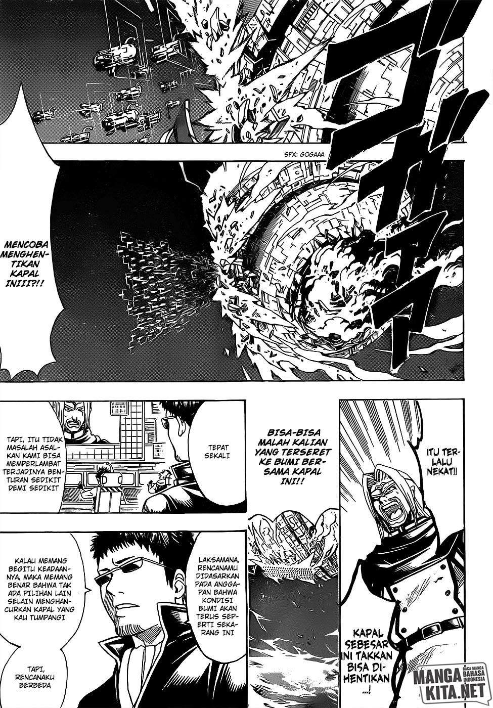 Read Gintama IN Manga Online