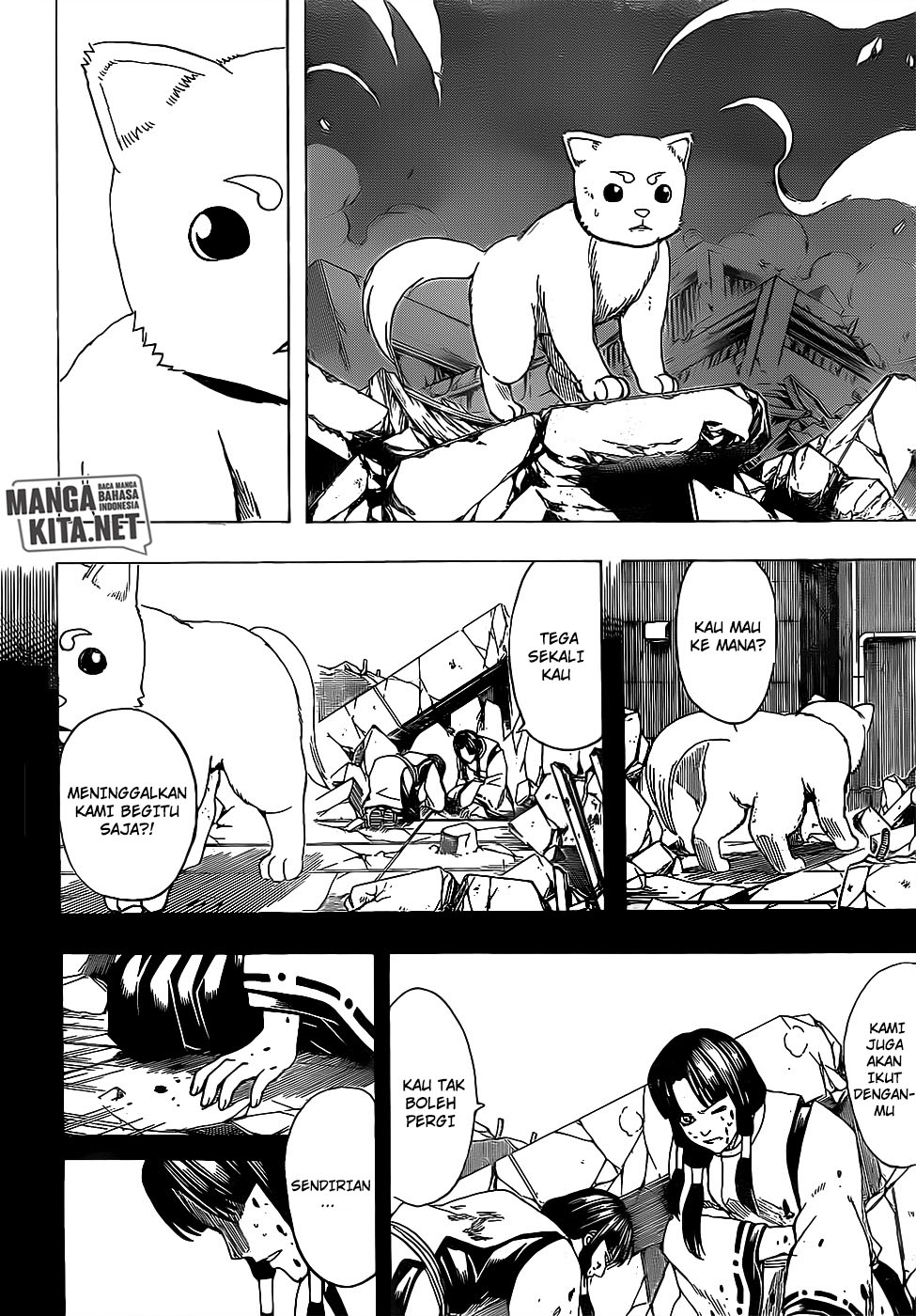 Read Gintama IN Manga Online