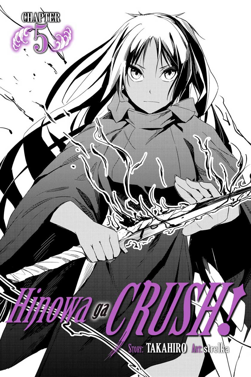 Read Gintama IN Manga Online