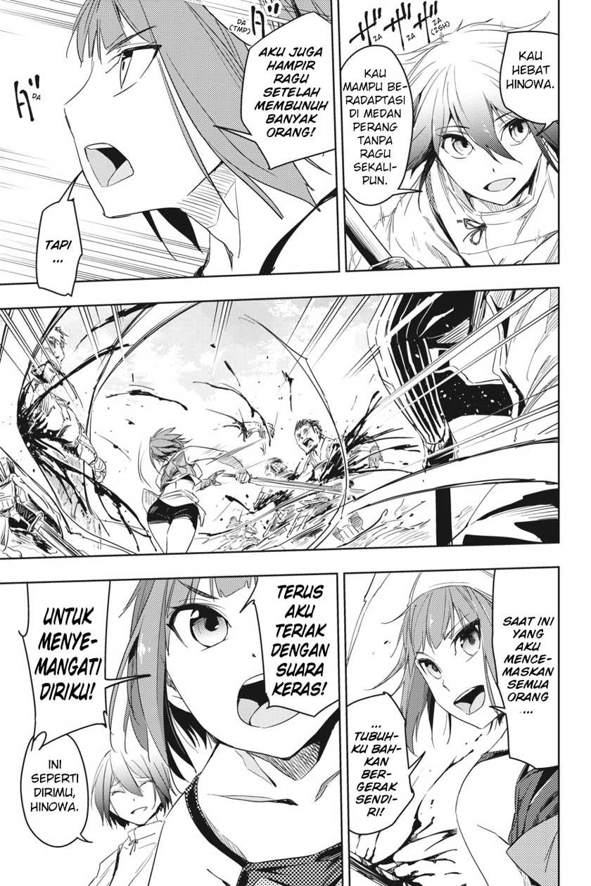 Read Gintama IN Manga Online