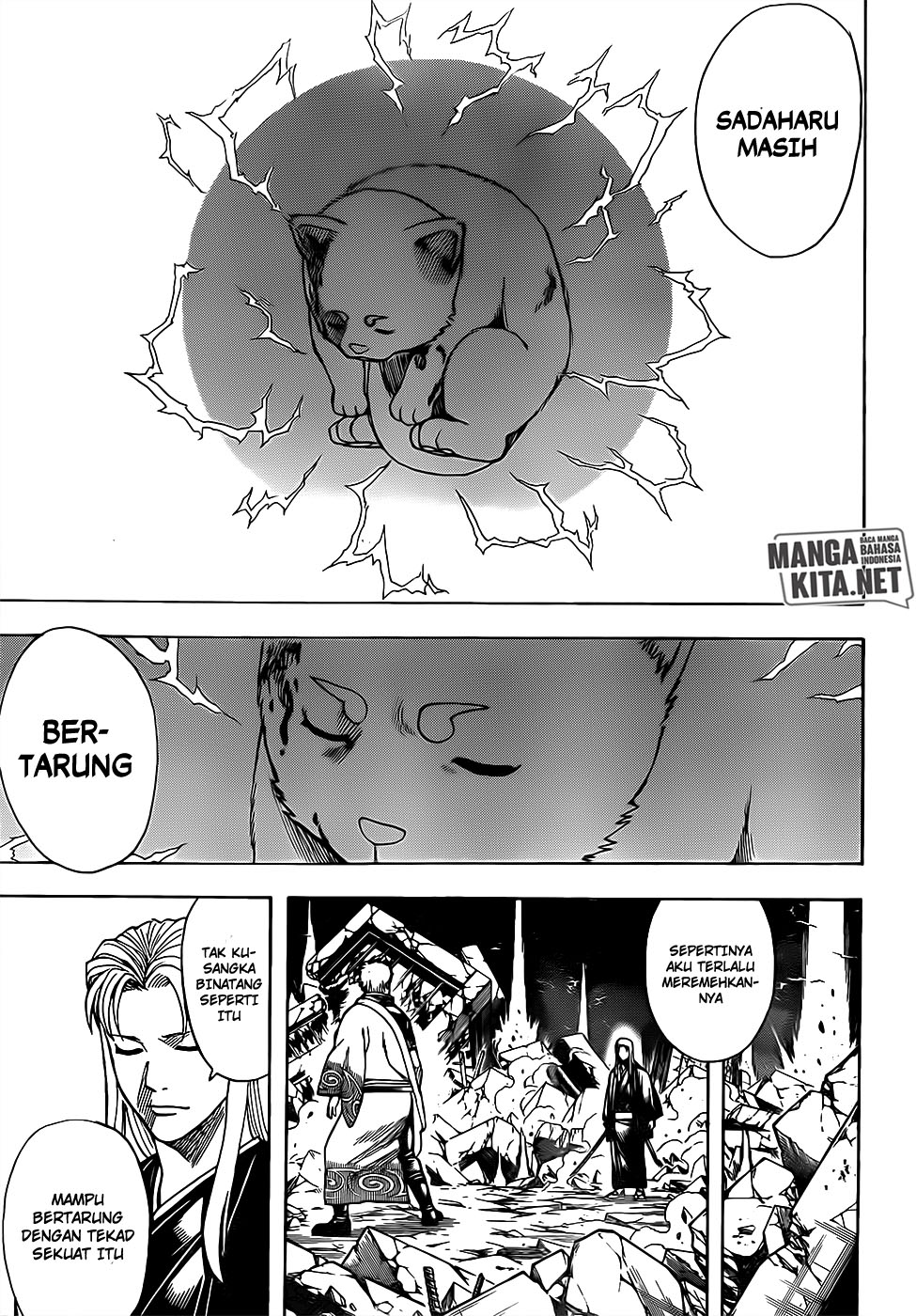 Read Gintama IN Manga Online