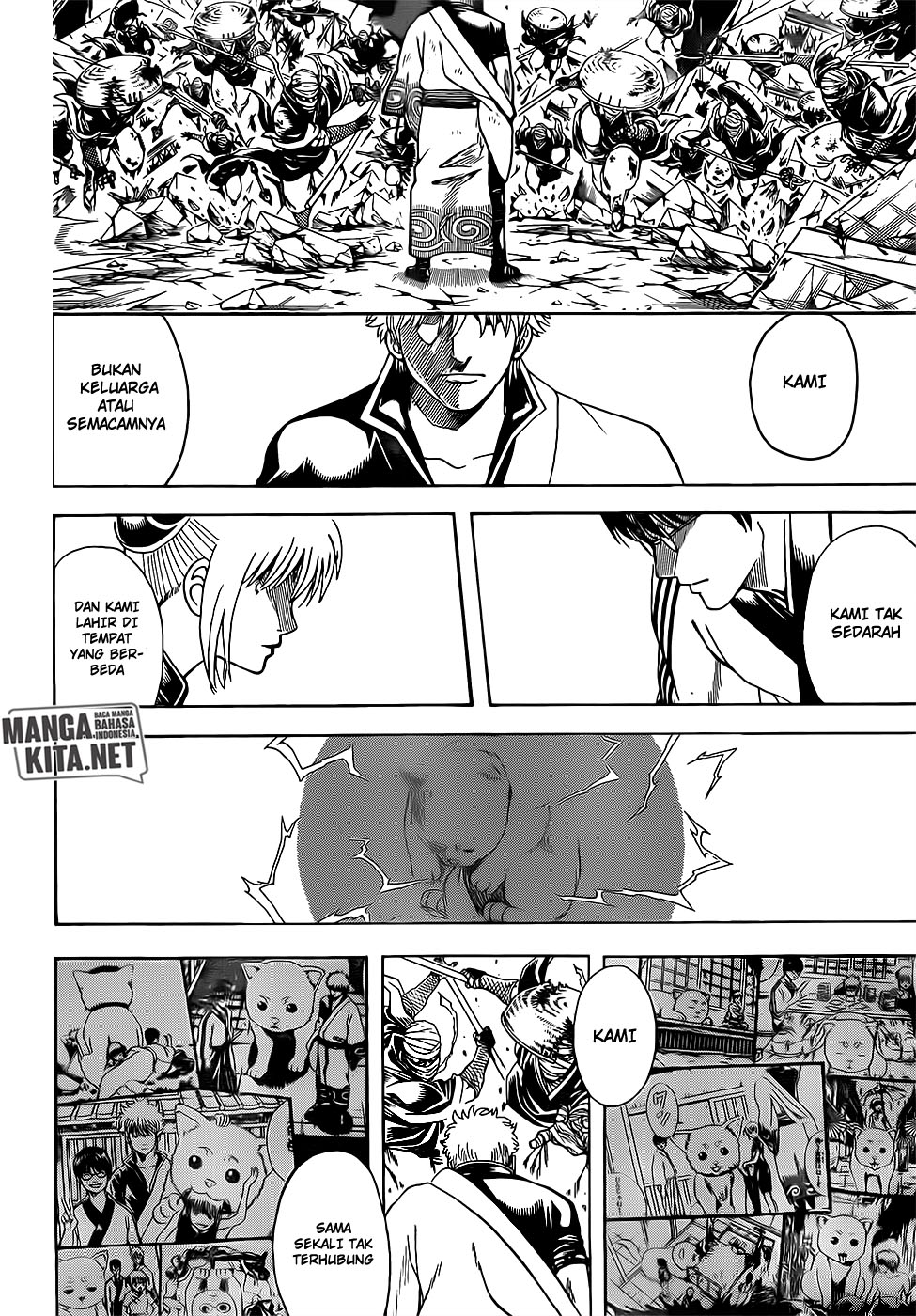 Read Gintama IN Manga Online